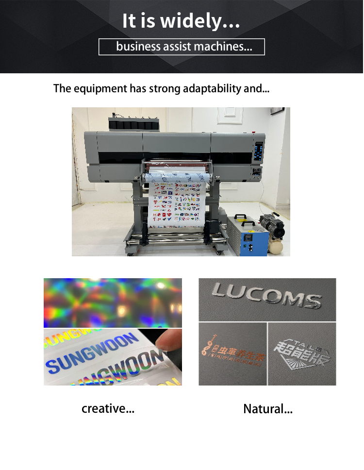 Мелкий УФ ПЭТ-пленка для наклейки