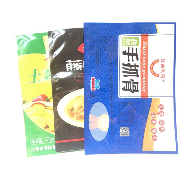 PA OPP CPP PET Material 3 Side Seal Pouch For Protein Powder Cough Drops