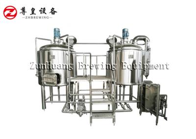 poder feito sob encomenda do elevado desempenho do equipamento da cerveja do ofício da casa 300L/análise laboratorial