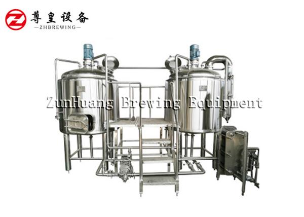 380V Stainless Steel Beer Brewing System , Silver 500L Craft Beer Plant