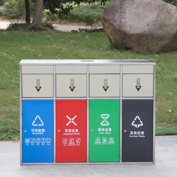 Commercial Stainless Steel Trash Bin Metal Outdoor Waste Bin For Parks