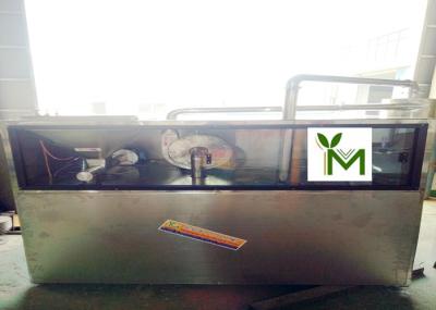 Chemical Precision Grinding Machine For Health Products Enclosed Design