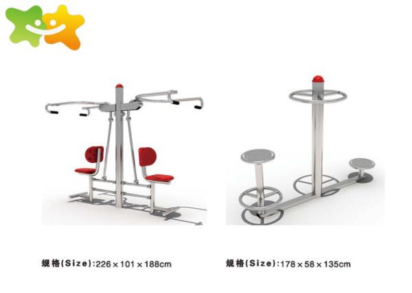 Community Outdoor Park Exercise Equipment Multi Functional Combination Fitness