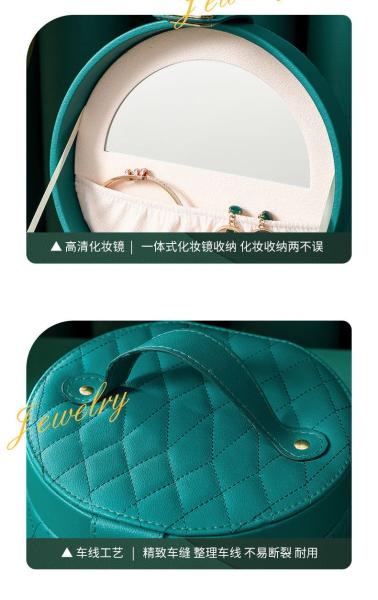 CHINESE STYLE HAND DECORATION BOX HIGH-GRADE JEWELRY BOX LARGE CAPACITY WATERPROOF PORTABLE JEWELRY BOX HOUSEHOLD MULTI-