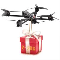 Drone de corrida FPV preto com longo tempo de voo de 45 minutos FC BL F405 ESC F60 Blheli S 60A