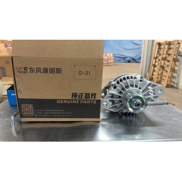 24V 70A Heavy Duty Alternator 8600407 for CUMMINS Engine Parts
