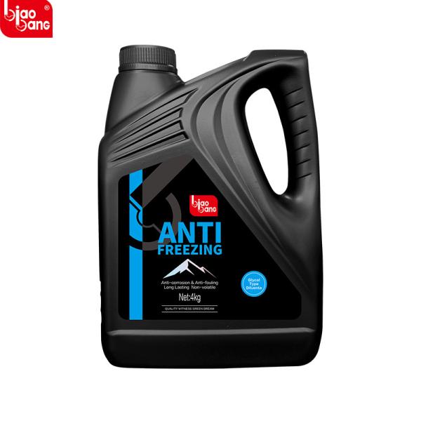 Universal Antifreeze Fluid for Cars, Trucks, Buses and Heavy-Duty Engines