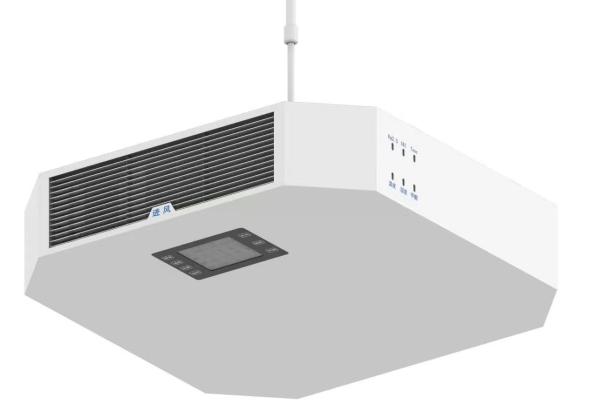 Wall Mounted Air Disinfection Purifier 70W UVC Aerosol Antivirus Machine