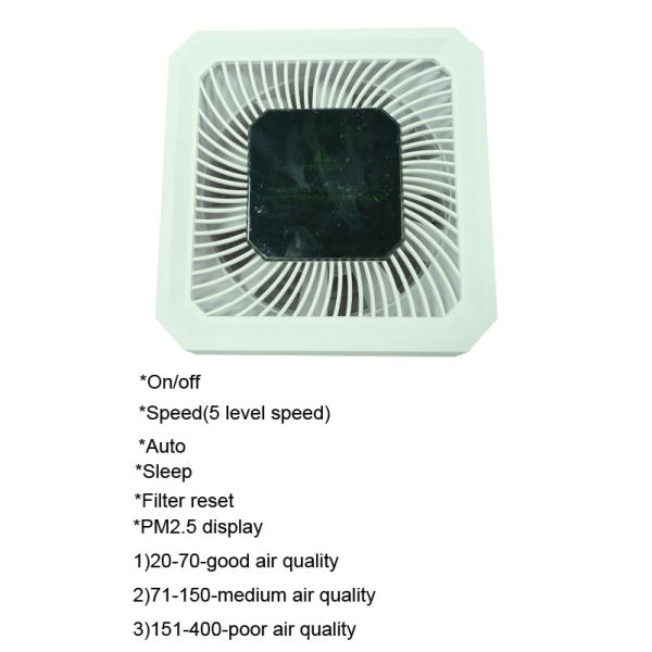 1500hours 235*235*405mm Ultra Hepa Air Purifier
