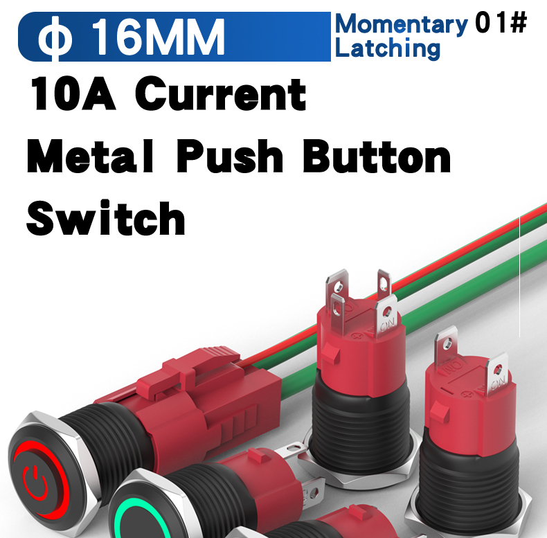 16MM Black Aluminum IP65 Ring Illuminated Button Switch 10A High Current 1NO Momentary Latching LED 4-Pin 220V Power