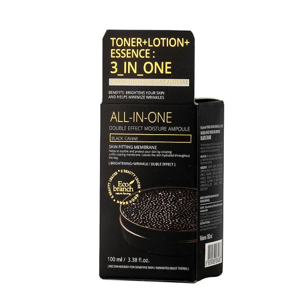 Рельефные личные этикетки складной пустой бумаги Makeup Foundation жидкая упаковочная коробка