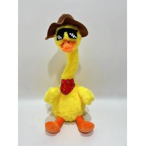 Запись Повторяющийся Танец Поющий Желтая Утка плюшевая игрушка с шляпой