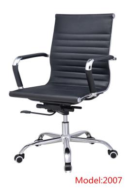 Model # 2008 hot selling high back Leather Office Chair, high back leather executive chair