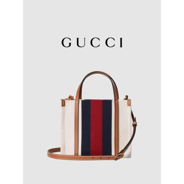 Linen Interlocking G Branded Messenger Bag Gucci Blue And Red Stripe Bag