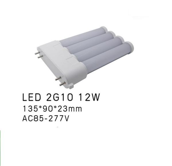 TYPE A+B 2G10 led PL light 15W CRI80 120LM/W 2835smd  AC85-277V Three-year warranty