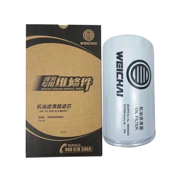 Centrifugal Oil Filter 612600081335 for Weichai Truck Diesel Engine Perfect Replacement