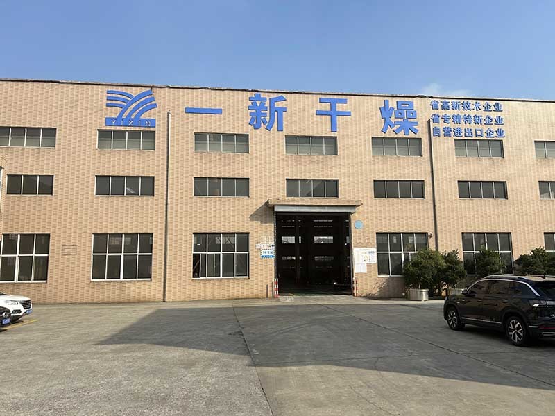 Changzhou Yixin Drying Equipment Co., Ltd.