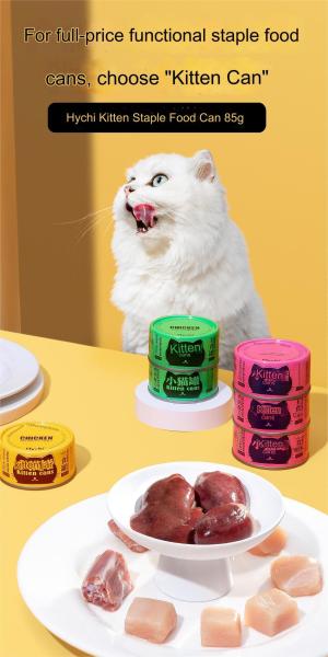 Clean and Sanitary Healthy Pet Food Mix with Pet Food Made In Good Palatability Guaranteed