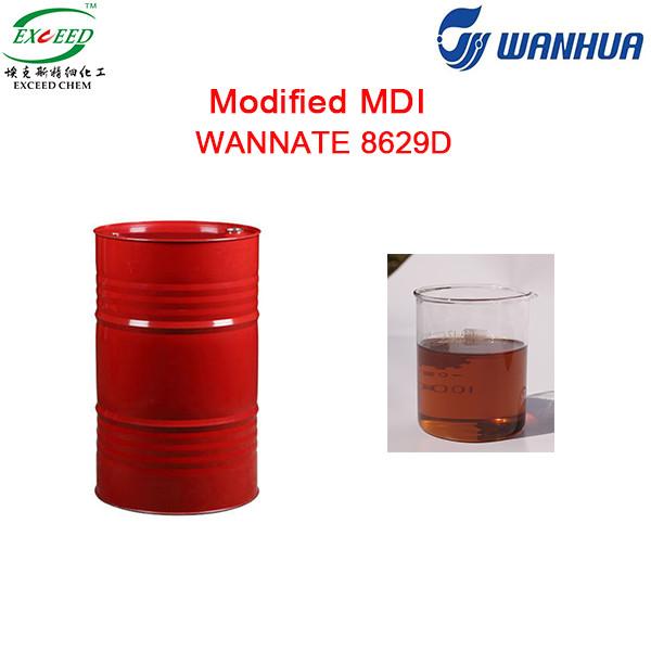 ポリウレタン一体成形スキンフォーム用改質MDI 万華Wannate 8629D