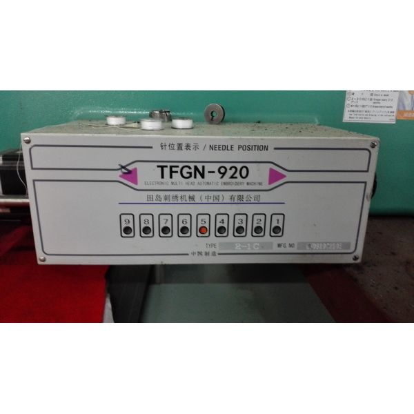 3 Phases Second Hand Tajima Embroidery Machine 380V 50Hz / 60Hz