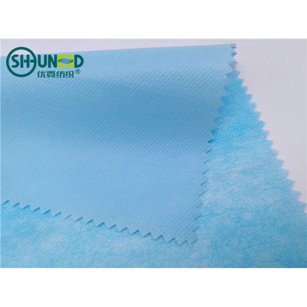 Картина равнины ткани индустрии земледелия повторно использованная сумками не сплетенная покрашенная стилем