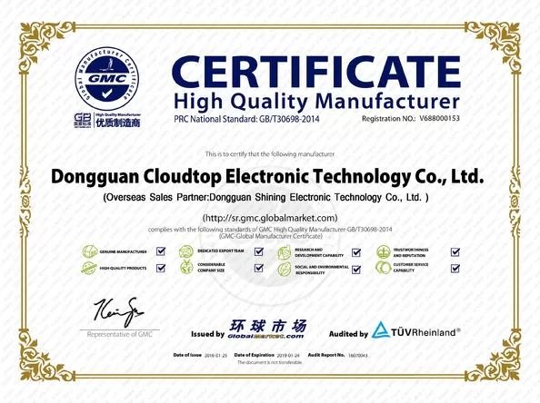 Dongguan Shining  Electronic Hardware Technology  Ltd Сертификации