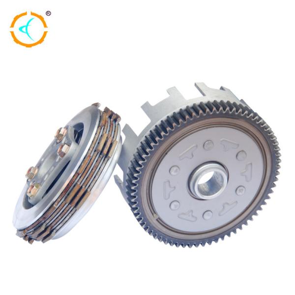 C100 Dual Clutch Assembly Steel Material Motor Tricycle Double Chassis Assembly