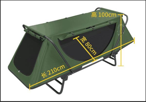 Outdoor Portátil 210D Oxford Pop Up Dobrável Cama Solteira Terra Tendas 210*80*100CM