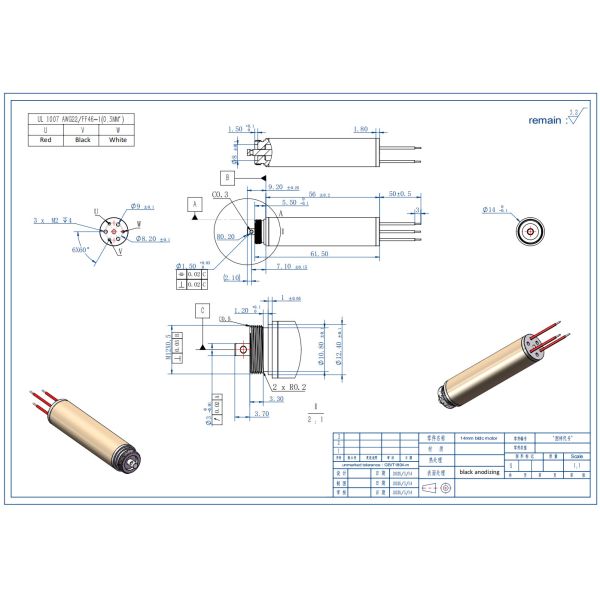 14mm Brushless Electric Motor 24V 40000rpm High Power BLDC Motor Cogging Free