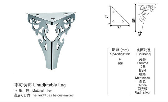 Chrome colorl furniture sofa legs 72 * 72mm steel feet for furniture