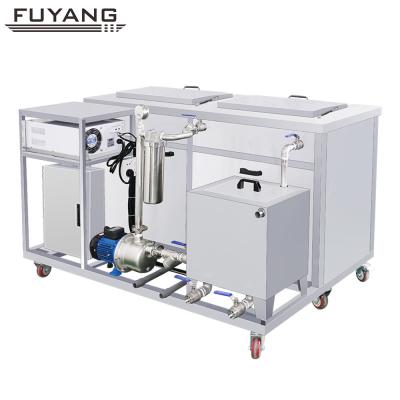 Double Tanks 40khz Engine Ultrasonic Cleaner Industrial For Machine Parts Customized