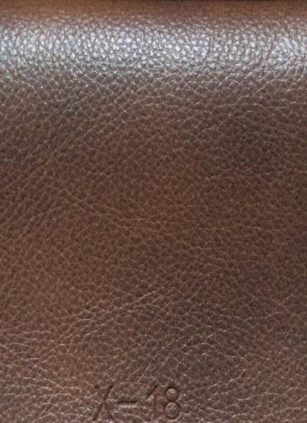 Coffee Color PU Cover X-18