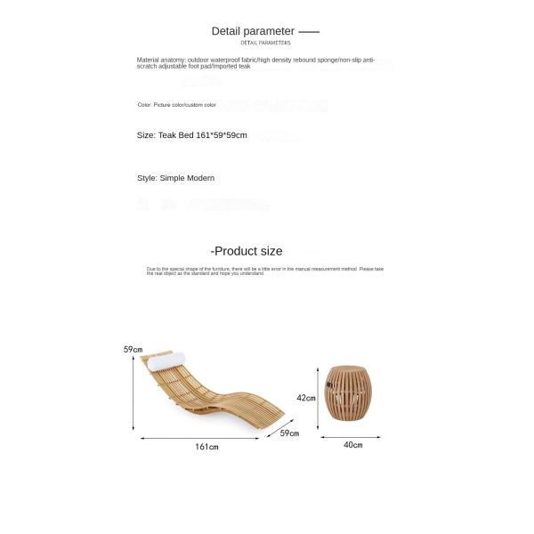 Simple Modern Garden Pool Teak Wood Aluminum Leisure Chair Lounge Bed For Sleeping