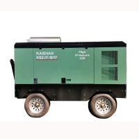 18m3/min Livraison 1,7Mpa Pression de forage Type compresseur d'air Capacité d'huile 80L