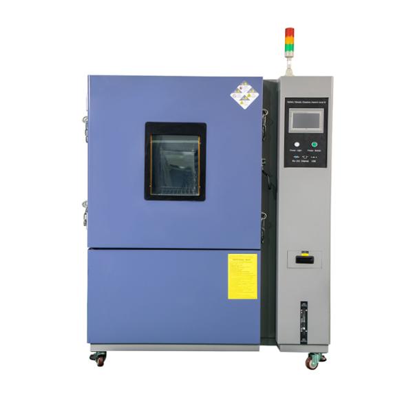 Original Products Environmental Test Chamber with Test Stand 320x100x350mm and Spectral Range 8~14um for Low Temperature Testing -55℃～-10℃