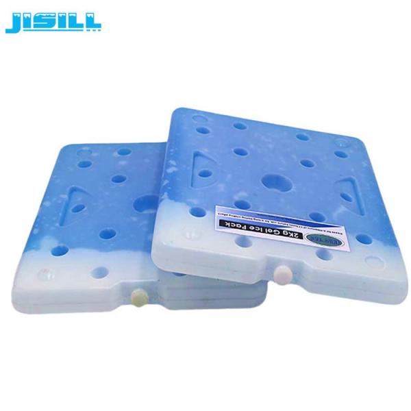 Vessies de glace faites sur commande de refroidisseur de GV de FDA grandes pour l'expédition de produits réfrigérés