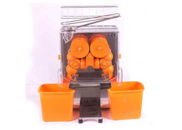Economize Industrial Commercial Orange Juicer Machine High Efficiency 120W