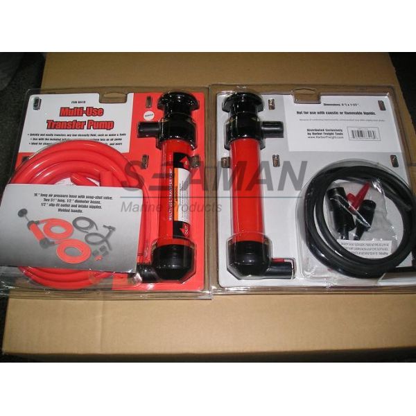 Multi Use Boat Yacht Equipment Siphon Pump Transfer Gas Oil Water Liquid