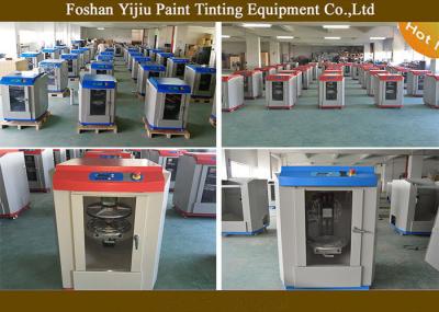 20L Electric Clamping Gyroscopic Paint Shaker Machine For Max Dia 320mm Can