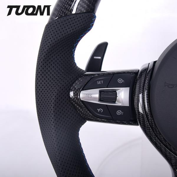45cm Bmw Carbon Fiber Steering Wheel Custom Shape Thong Trim