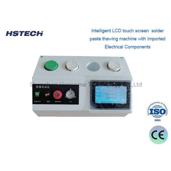 LCD Touch Solder Paste Machine Automatic Solder Paste Thawing Machine With Steel Plate Spray Paint