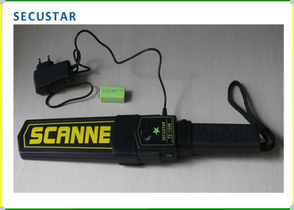 18 Zone Full Body Metal Detectors With Battery Charger And Belt Water Resistant
