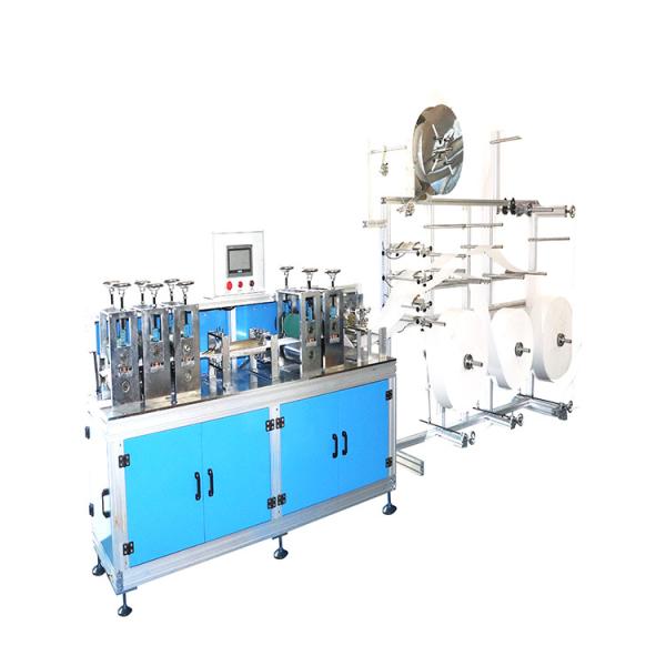 1 Year Warranty Face Mask Production Line , 3.5KW Face Mask Manufacturing Machine