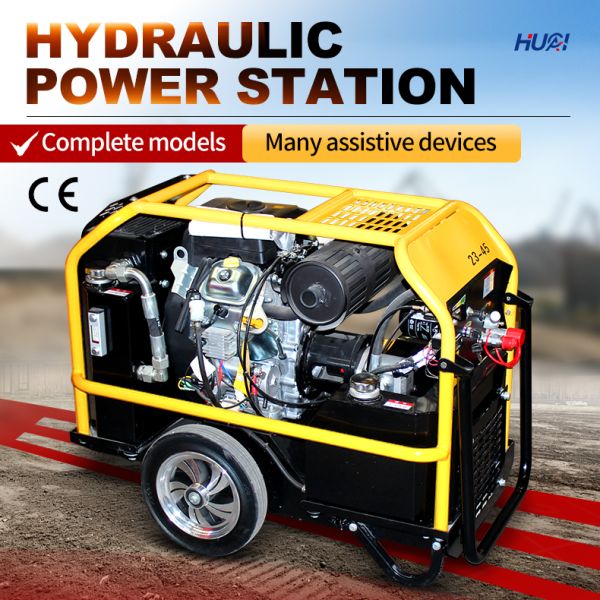 Портативный дизельный гидравлический силовой агрегат с винтовым насосом и емкостью 18 л