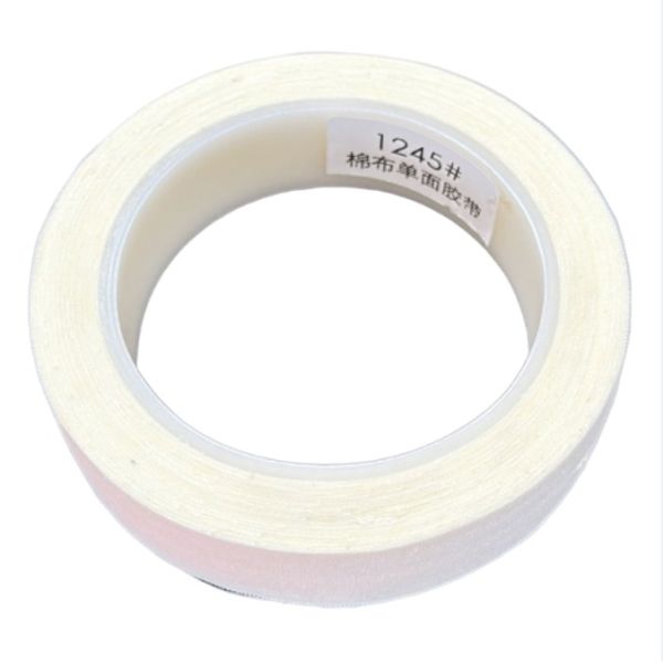 1024mm White Length 500-1000m Cotton Single Sided Tape Guitar Guzheng Finger Guard