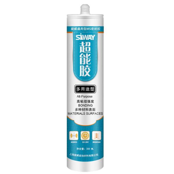 Ceramic MS Polymer Low Modulus Modified Silicone Sealant