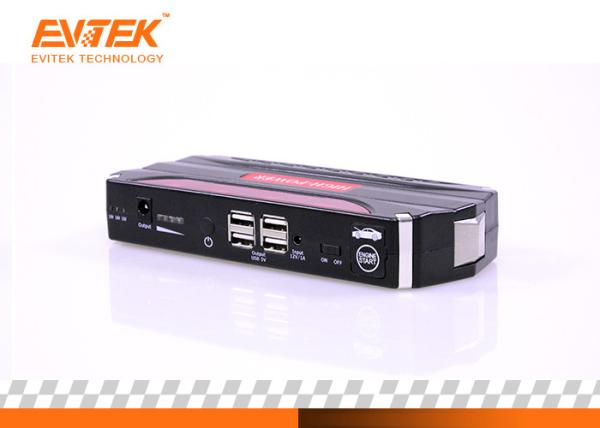 69800mA Portable SOS LED Car 12v Jump Starter Battery Power Bank Charger