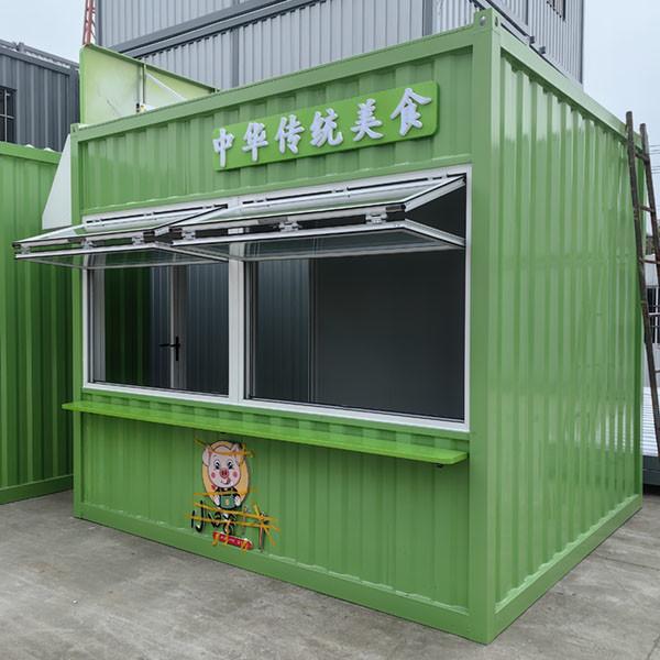 Living House Creative Container Prefab Steel Expandable