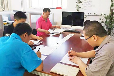 Beijing Ding Ding Future Technology Co.Ltd