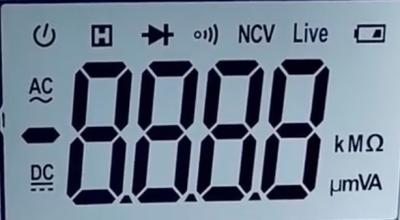 Zebra Connector Black Background HTN LCD Display 45.5*21mm